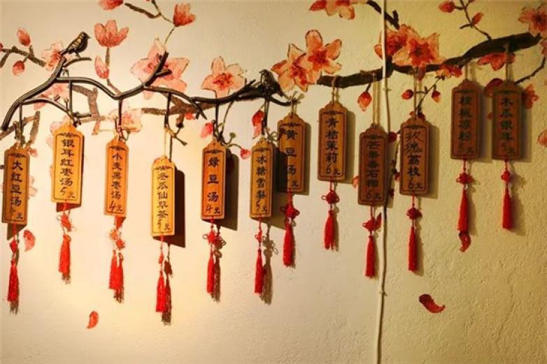 子小木糖水鋪子