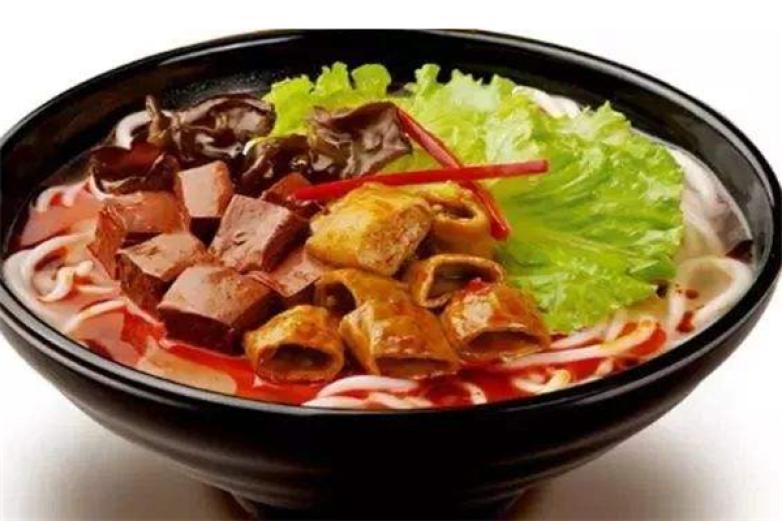 火山兔米線研究所