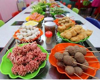 啊芳記麻辣燙館