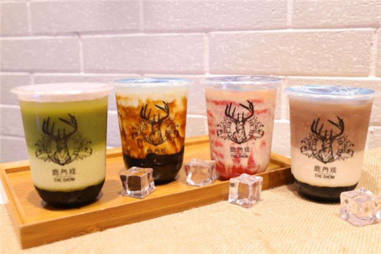 鹿角戲奶茶