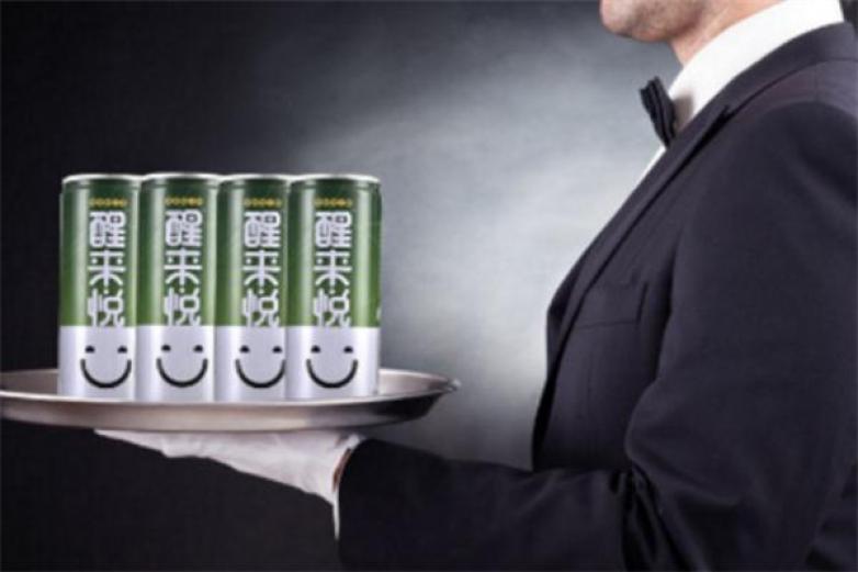 醒來悅解酒飲料