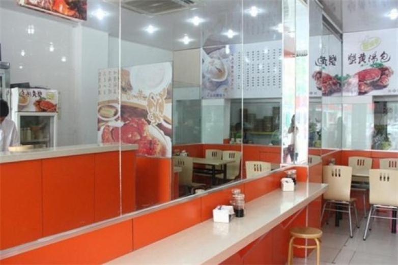 谷夫子蟹黃湯包