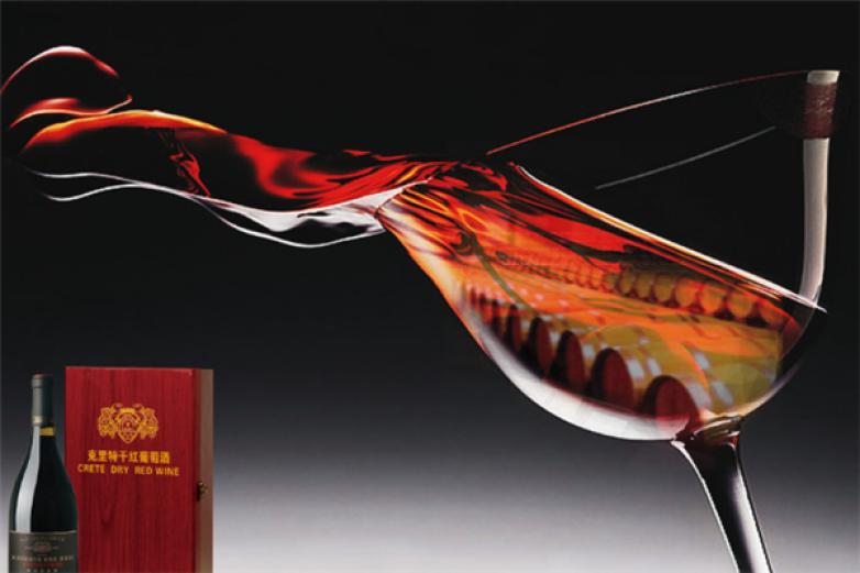 克里特干紅葡萄酒