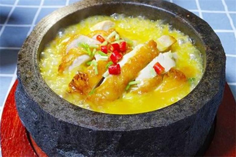 么么宮煮泡泡雞