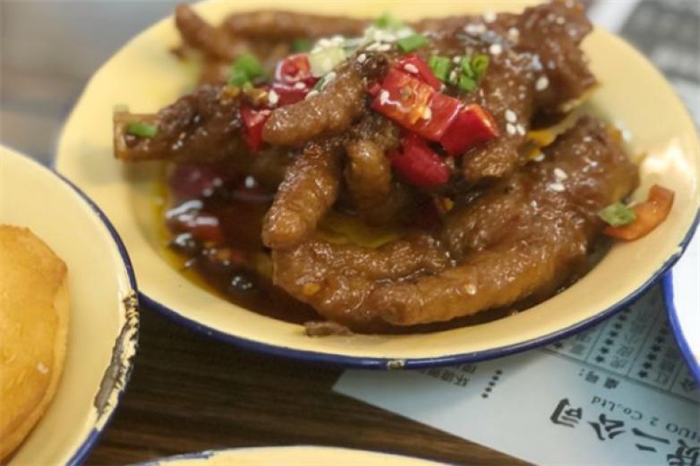 三鎮(zhèn)鹵貨二公司