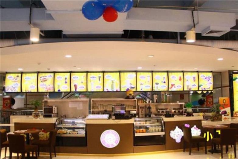 小飛薯甜蜜廚房