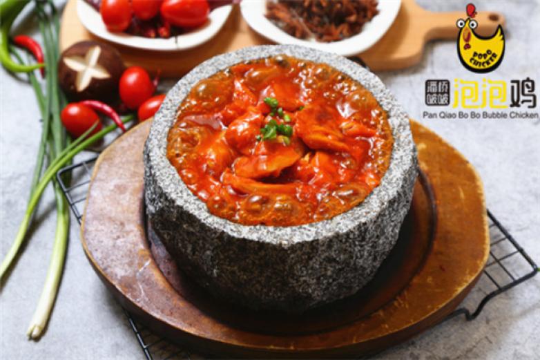 潘橋啵啵泡泡雞