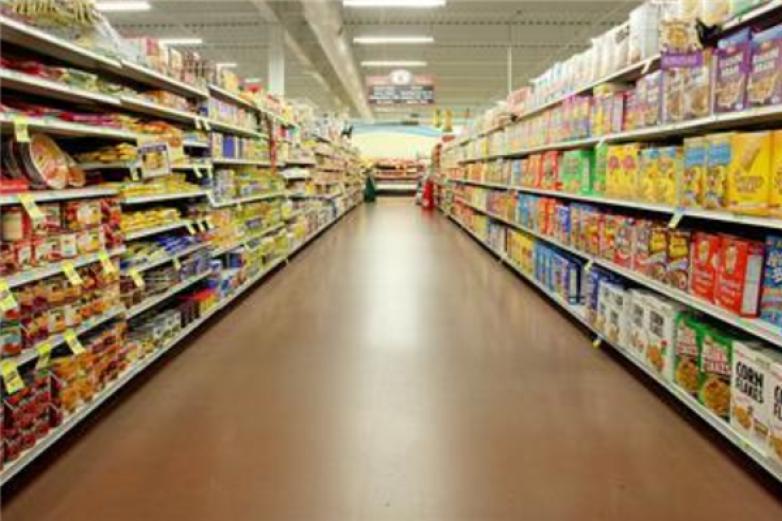 鑫升級(jí)超市