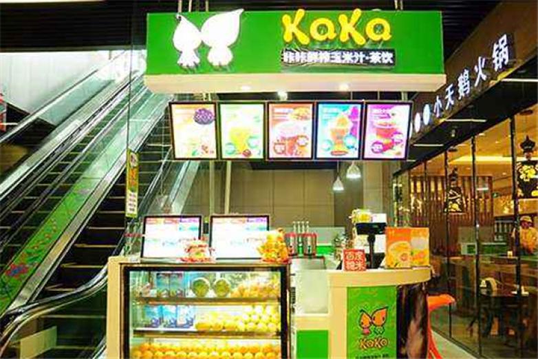 咔咔熊鮮茶飲品