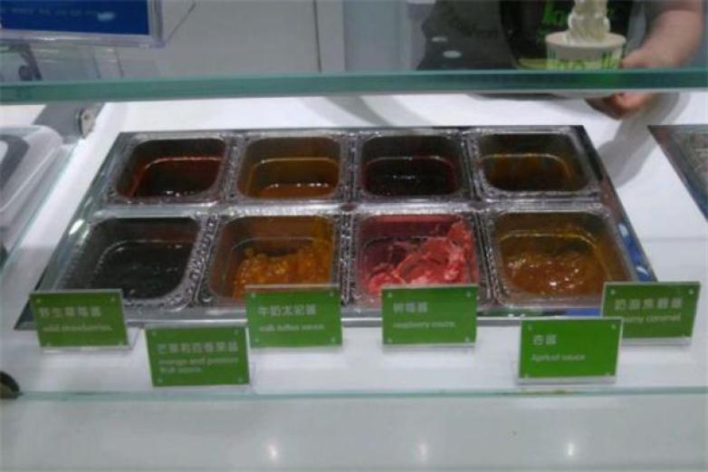 Llaollao又優(yōu)凍酸奶