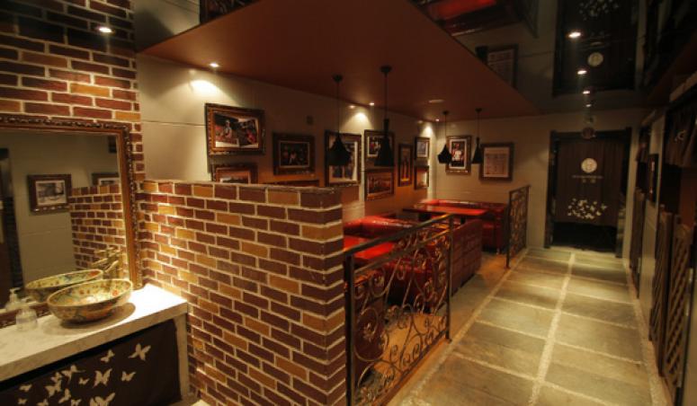 伊藤小丸子休閑吧