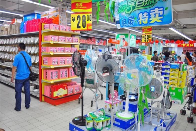 愛(ài)客來(lái)超市