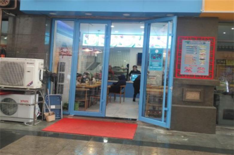 大仙女海鮮燜面