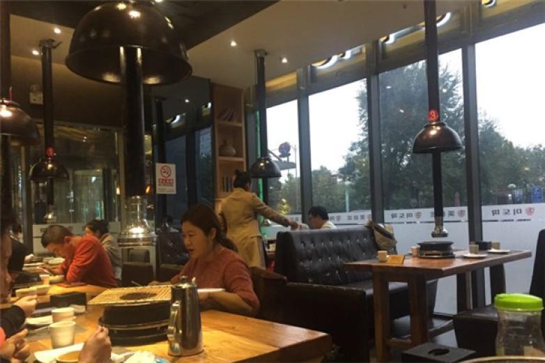 美都波韓國烤肉