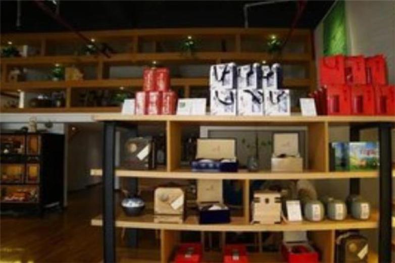 茗山生態(tài)茶