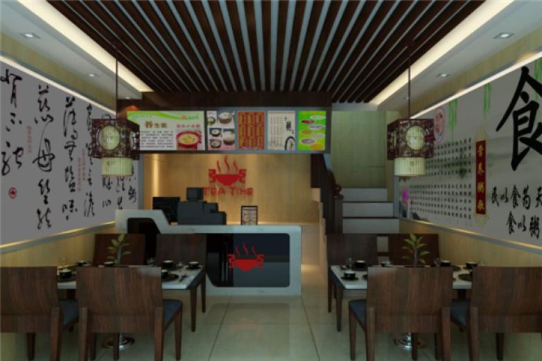 粥文王營(yíng)養(yǎng)蒸粥