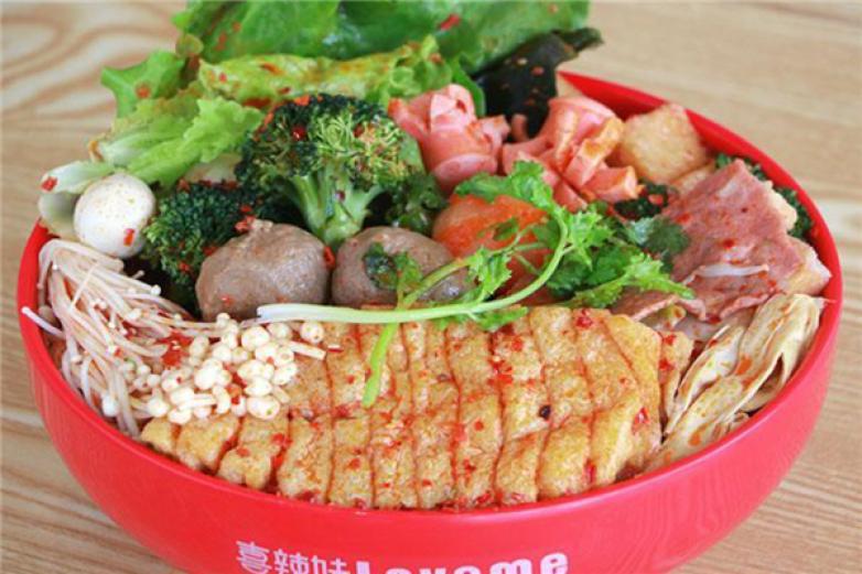 喜辣妹靚湯麻辣撈