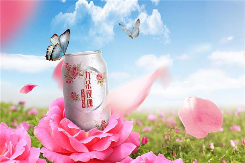 九朵玫瑰飲料