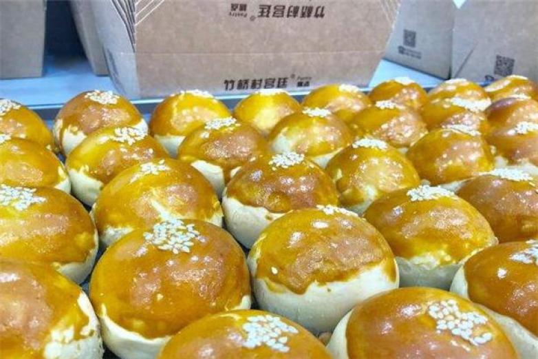 竹橋村宮廷糕點(diǎn)