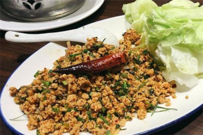 漢泰東南亞風味餐廳