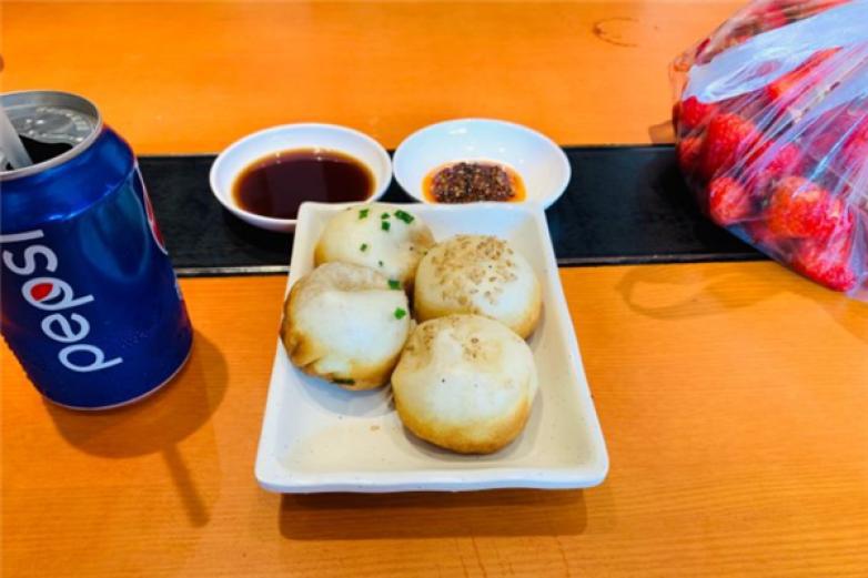 鑫震源蘇式生煎