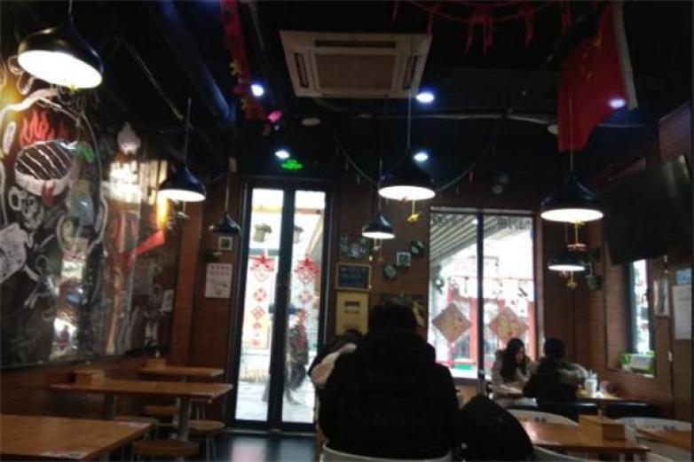 四季飄香板燒飯