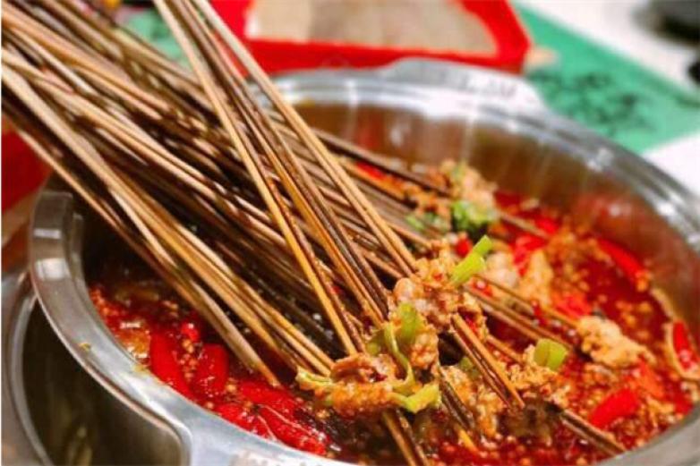 醉生肖火鍋串串