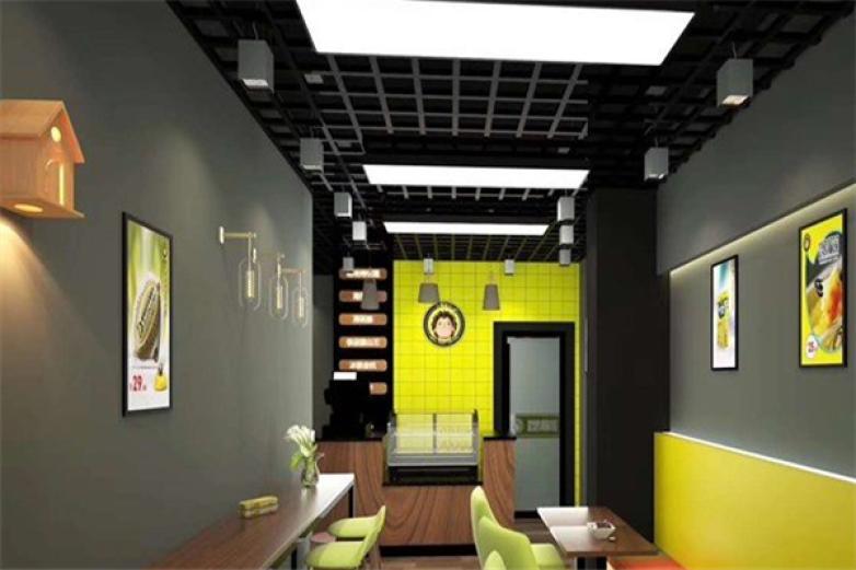 小果船長烤榴蓮