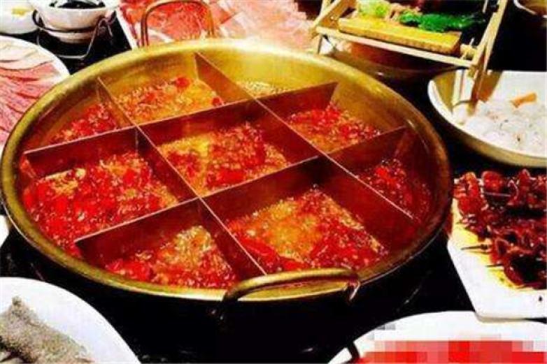 蜀味川匠火鍋