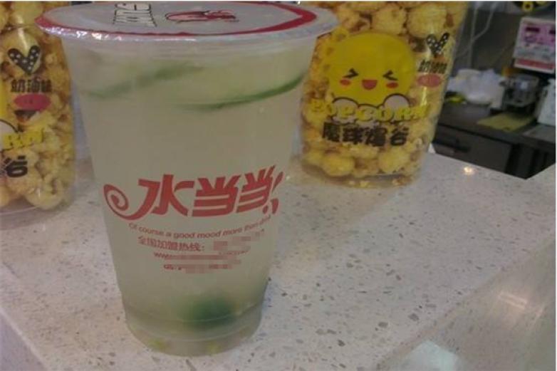 水當(dāng)當(dāng)奶茶