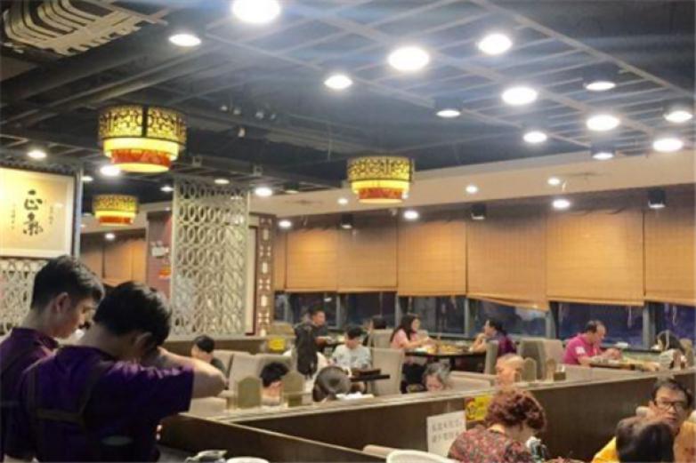 純陽(yáng)茶點(diǎn)