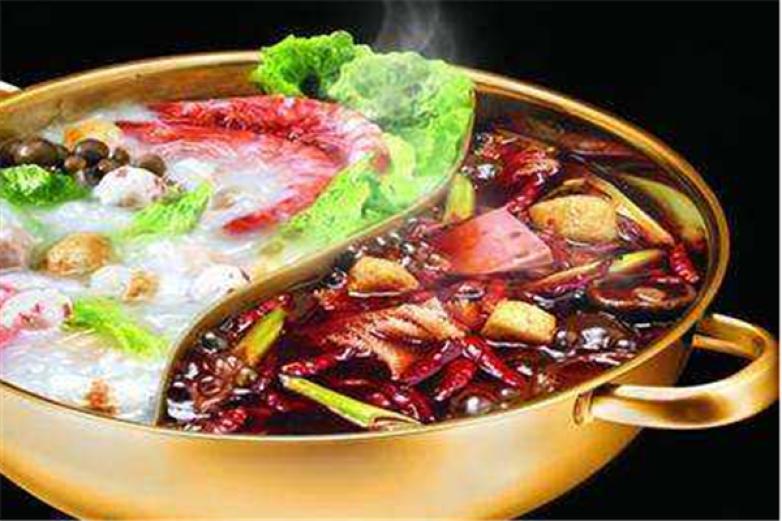 辣上天火鍋