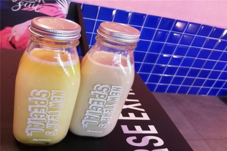 福來(lái)聚斯飲品