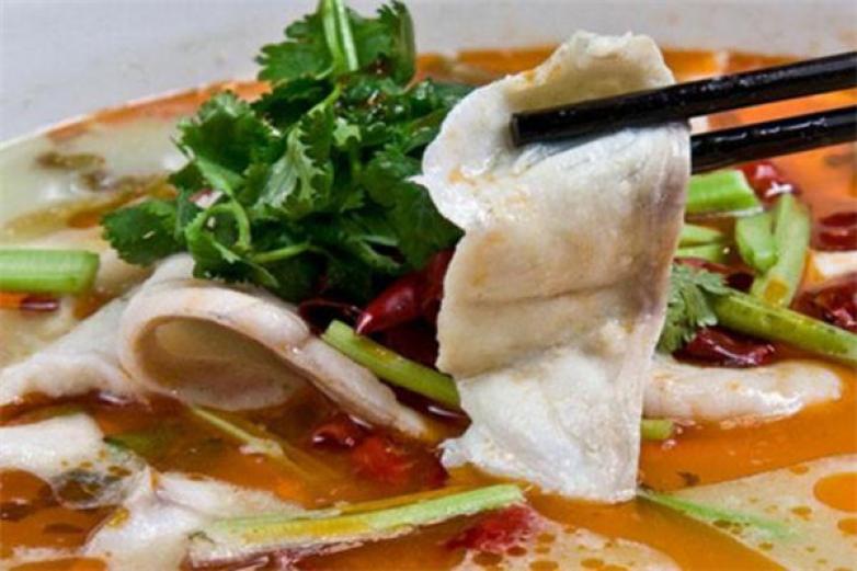 渝煮江湖酸菜魚(yú)