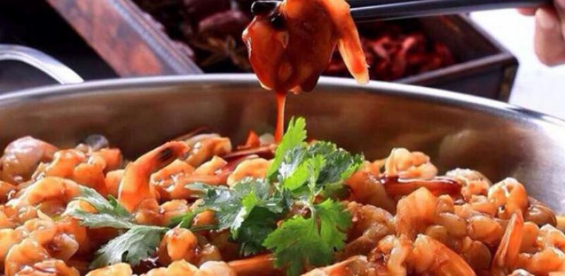 土財(cái)主三汁燜鍋