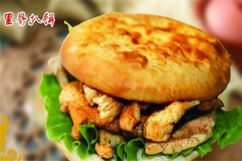 牛掌柜里脊扒餅