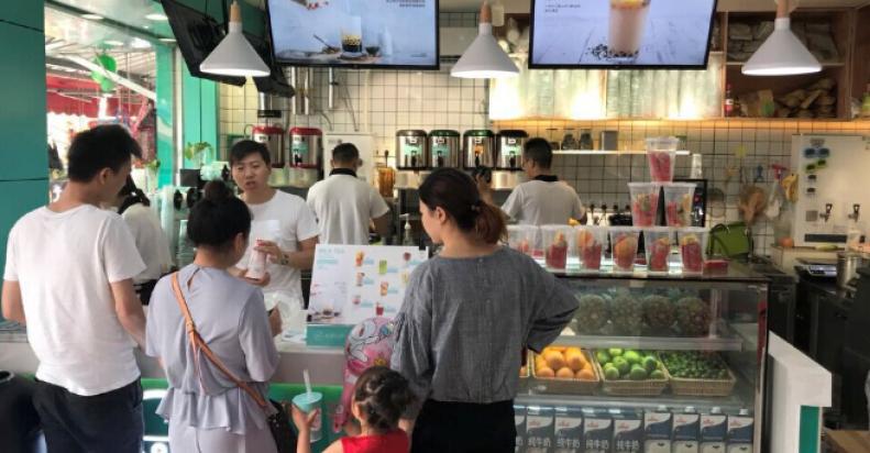 R&B珍奶會(huì)所