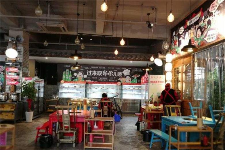 三國(guó)龍門串串香