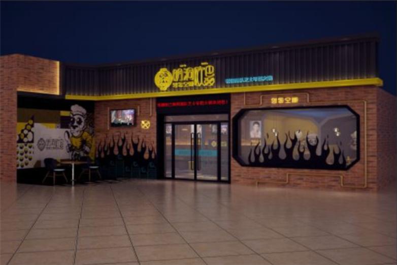 明洞歐巴年糕火鍋