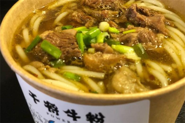 干將牛肉粉