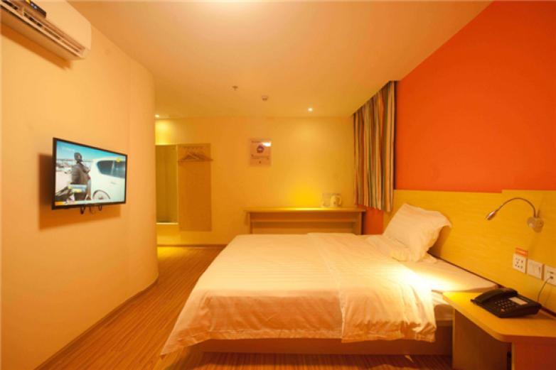 艾菲爾商務(wù)酒店