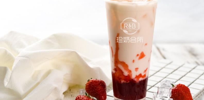 R&B珍奶會(huì)所