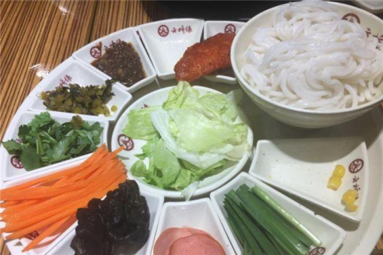 云橋緣過(guò)橋米線