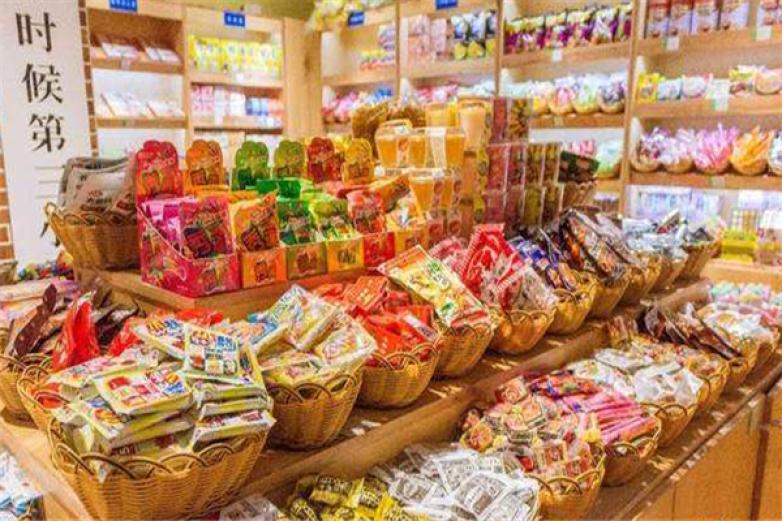 小時(shí)候零食店