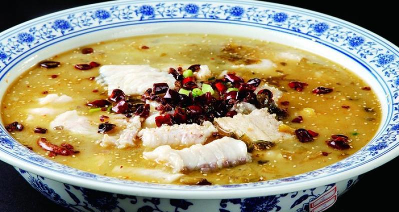 云上苗家酸湯魚