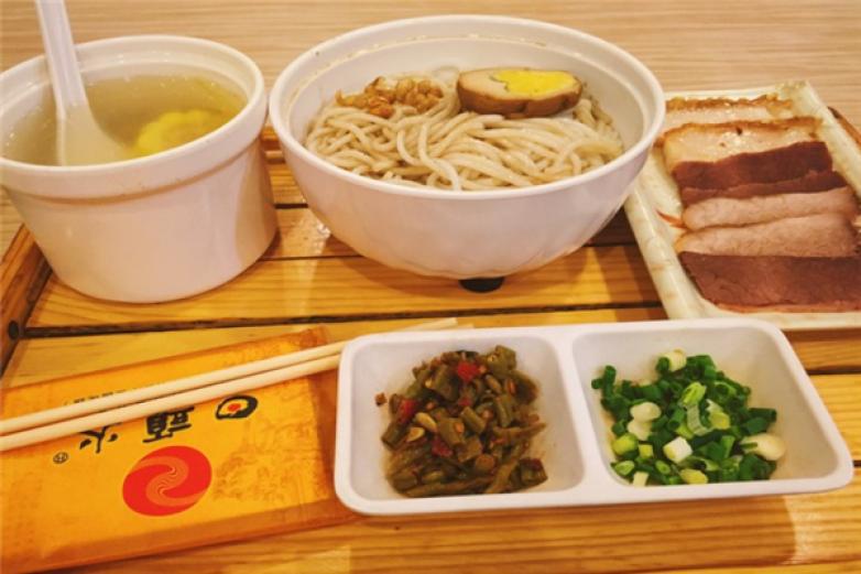 日頭火桂林米粉