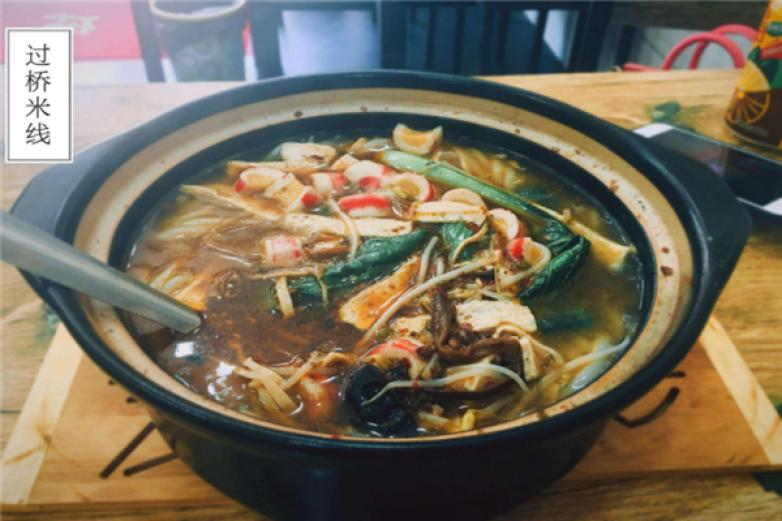 千味匯過(guò)橋米線