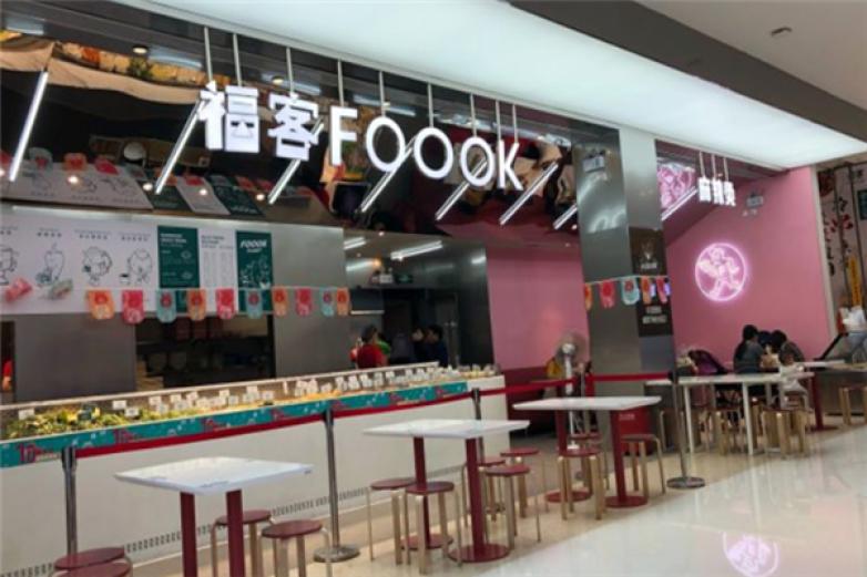 ?？筒惋?/></p><p>?？筒惋嬁偛窟€有別人無法復(fù)制的制作方法也會在您加盟以后由總部傳授給您</p><p><p>?？筒惋嫴徽撌莾r格、口感還是品牌度，都是同行業(yè)的佼佼者，加盟這樣的項目可以迅速在市場立足！自創(chuàng)建以來，?？筒惋嫾用司蛨猿忠灶櫩蜑橹行?，以市場為導(dǎo)向，自家的秘方，令競爭對手無法模仿，開放式食材自助選擇，以稱重定價，形式多樣，蔬菜、丸類、肉類、豆制品、干貨等應(yīng)有盡有，消費者想吃什么完全由自己做主，隨意選擇搭配，價格實惠，好吃不貴，充分滿足不同地域、不同市場的口味需求，讓消費者體驗不一樣的美味麻辣燙，不一般的美食享受</p></p><p><img src=