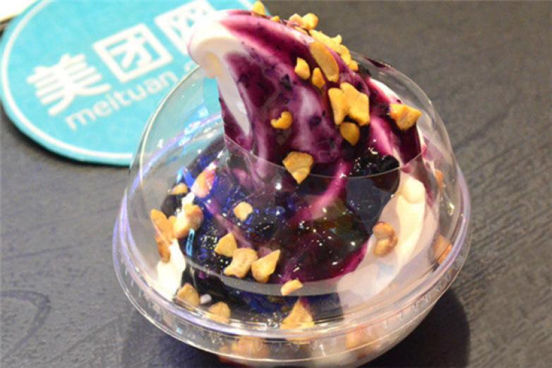 冰雪精靈冰淇淋