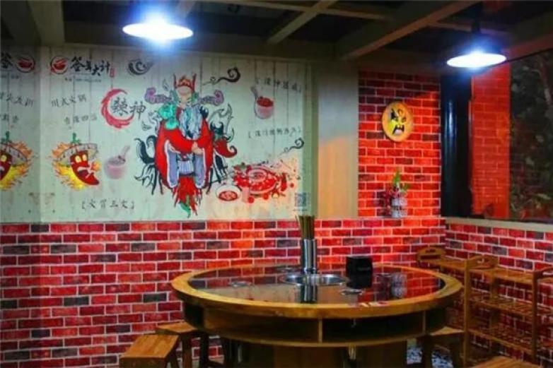 簽?zāi)甏笥?jì)串串香